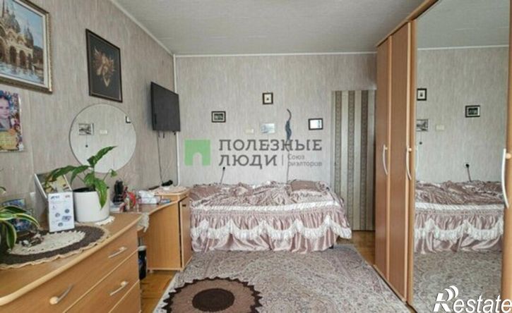 4-комн квартира Ижевск, улица Ленина, 106