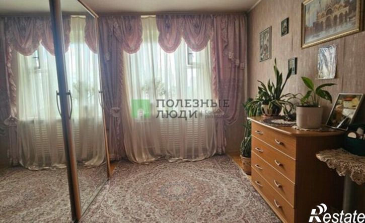 4-комн квартира Ижевск, улица Ленина, 106