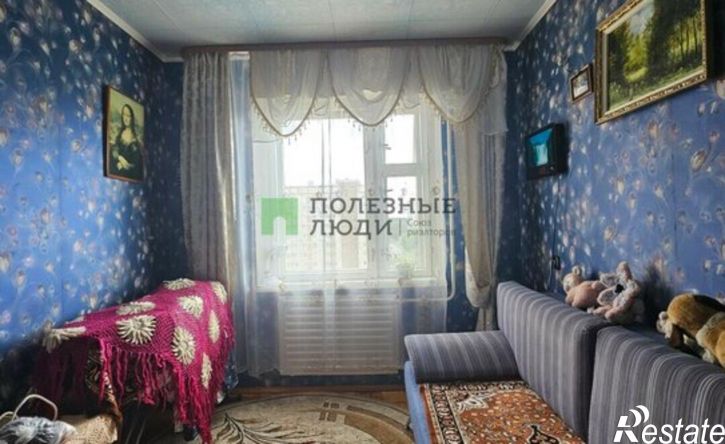 4-комн квартира Ижевск, улица Ленина, 106