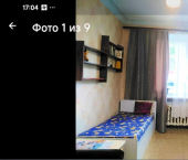 комната 65 кв м Ижевск
