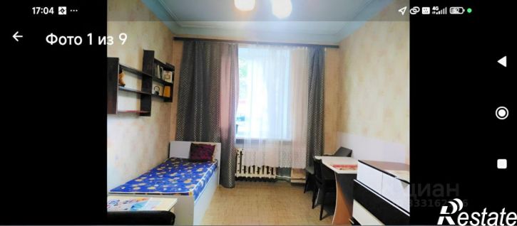 Комната Ижевск