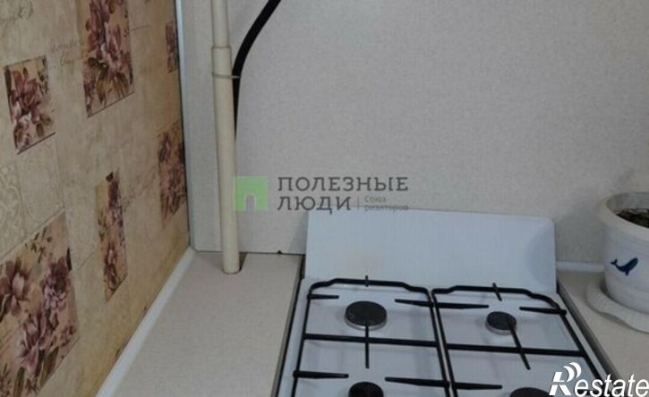 1-комн квартира Ижевск, улица Е.М. Кунгурцева, 33