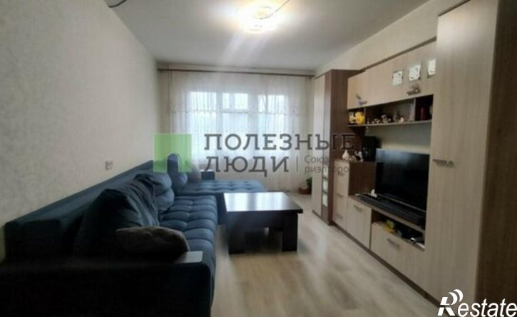 3-комн квартира Ижевск, микрорайон Выемка, улица Выемка, 15А