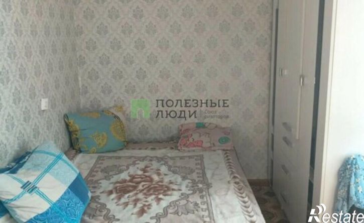 4-комн квартира Ижевск, ГСК Машиностроитель, 110