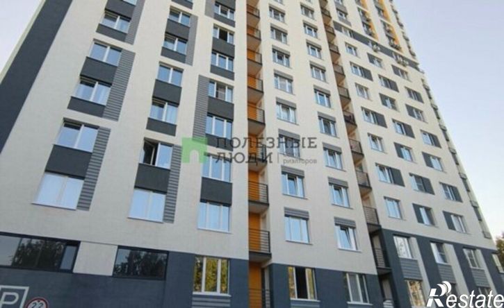 3-комн квартира Ижевск, улица Телегина, 101