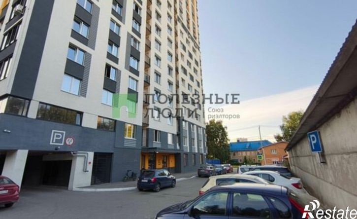 3-комн квартира Ижевск, улица Телегина, 101