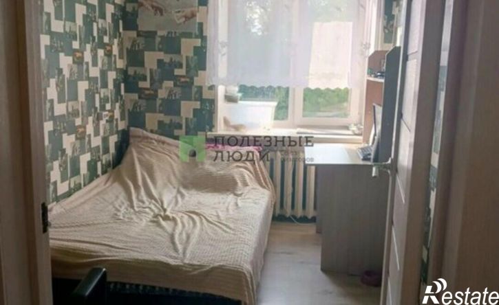 4-комн квартира Ижевск, ГСК Машиностроитель, 110