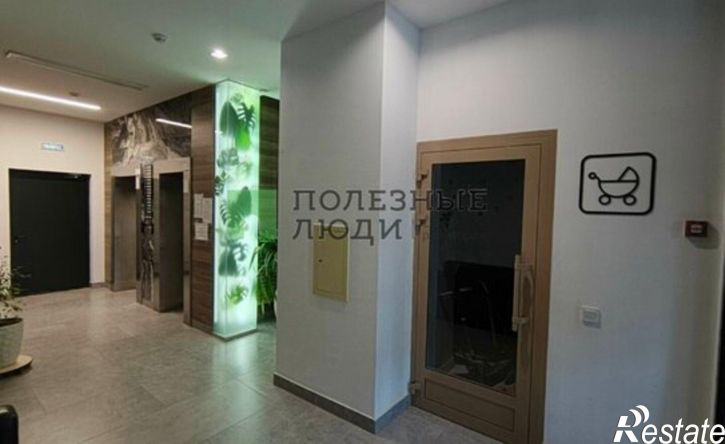 3-комн квартира Ижевск, улица Телегина, 101