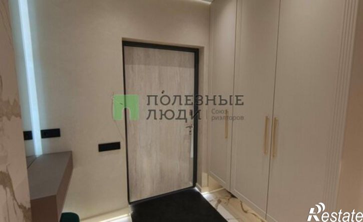 3-комн квартира Ижевск, улица Телегина, 101