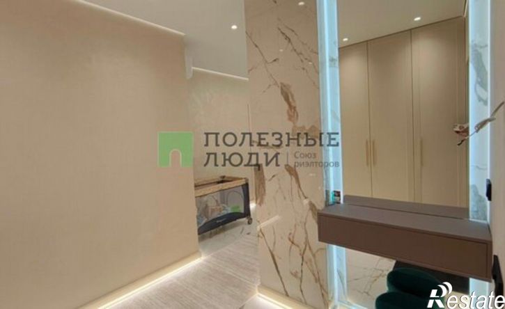 3-комн квартира Ижевск, улица Телегина, 101