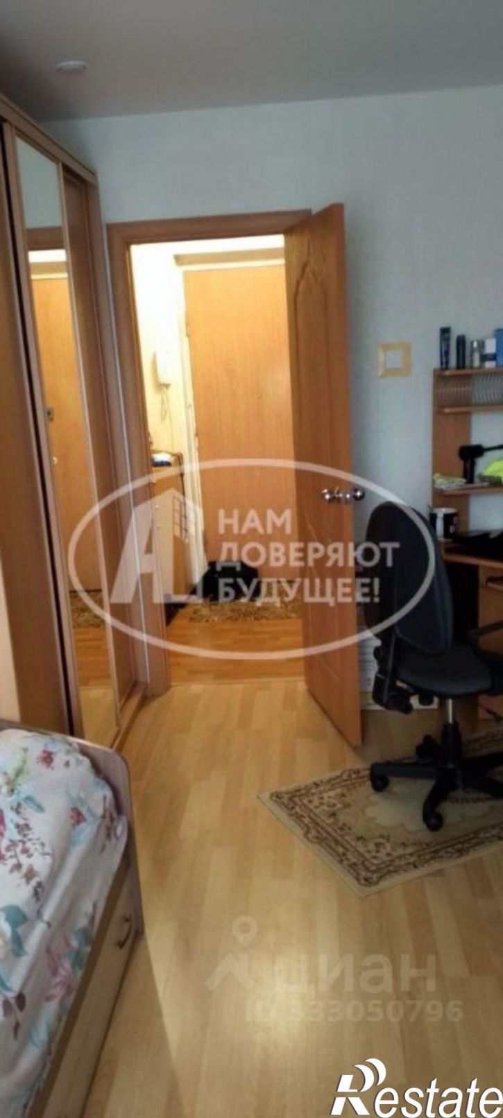2-комн квартира городской округ Глазов, Глазов