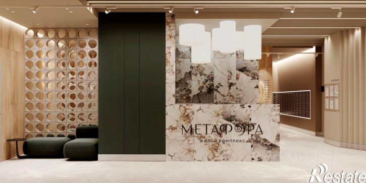 3-комн квартира в новом доме Ижевск, ЖК Метафора