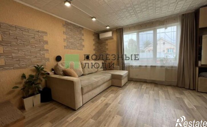3-комн квартира Ижевск, улица Челюскина, 60А