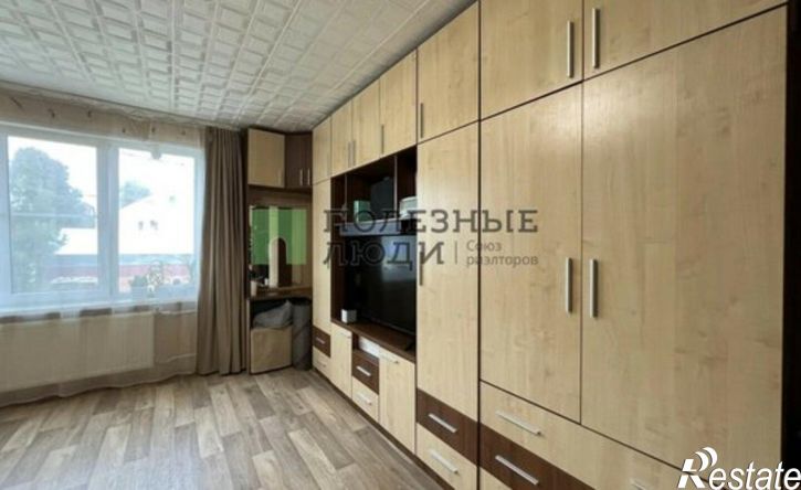 3-комн квартира Ижевск, улица Челюскина, 60А