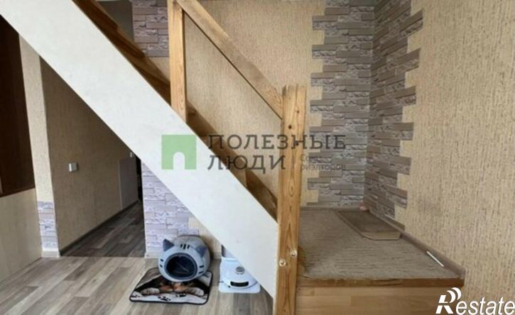 3-комн квартира Ижевск, улица Челюскина, 60А