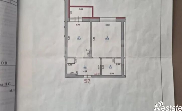 1-комн квартира Ижевск, улица Михаила Петрова, 43к2