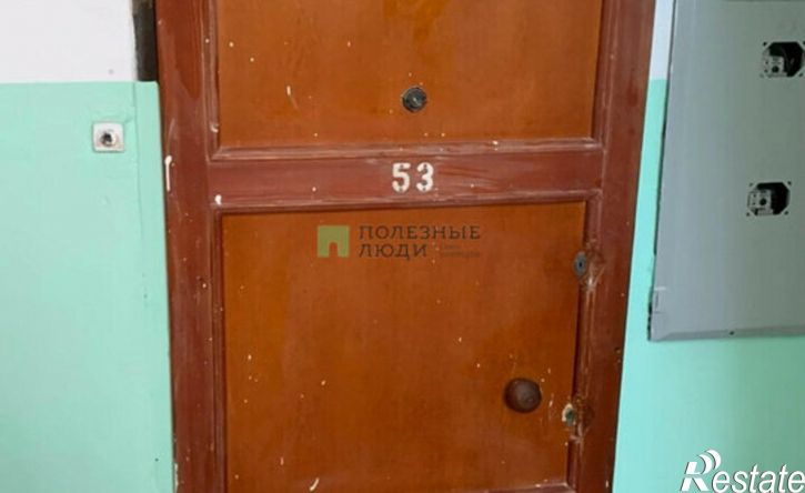 1-комн квартира ул Нагорная, 4,  д. 4
