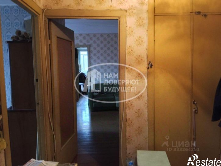 4-комн квартира улица Молодой Гвардии, 27,  д. 27