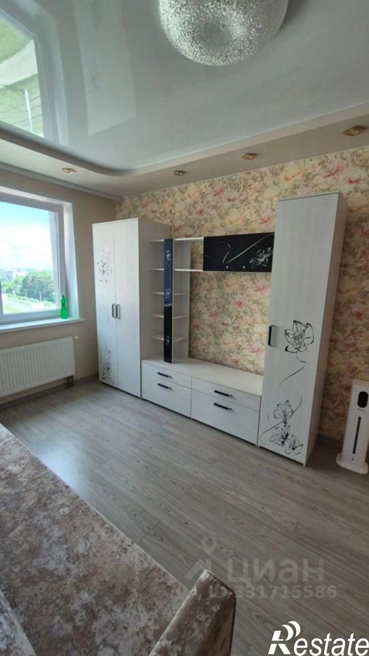 1-комн квартира улица Ленина, 95,  д. 95
