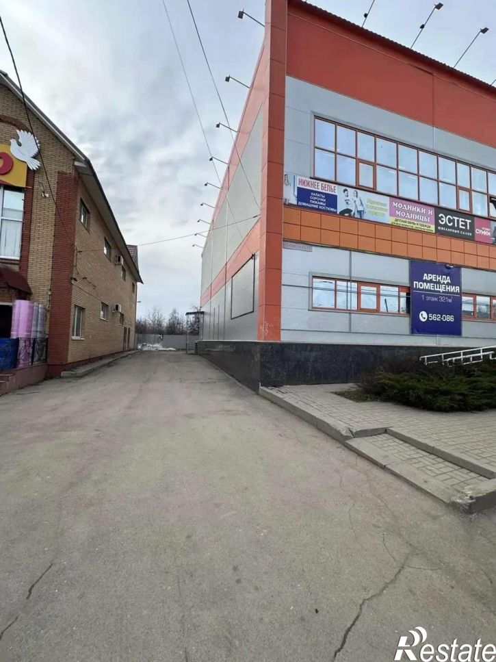 Торговое помещение Советская улица, 59