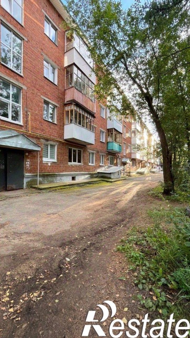 1-комн квартира улица Курчатова, 16,  д. 16