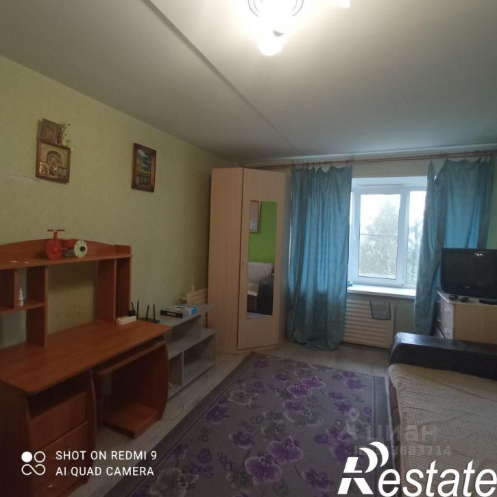 Комната улица Карла Маркса, 425,  д. 425