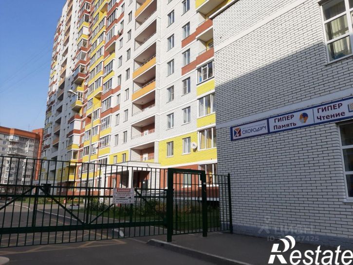 1-комн квартира Советская улица, 49,  д. 49