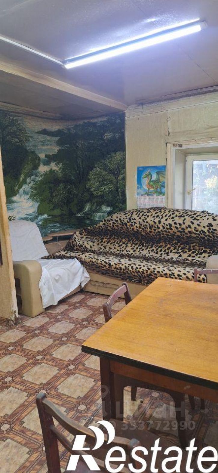 Коттедж/дом улица Азина, 50,  д. 50