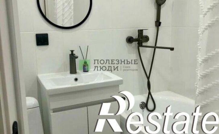 1-комн квартира Школьная улица, 40,  д. 40