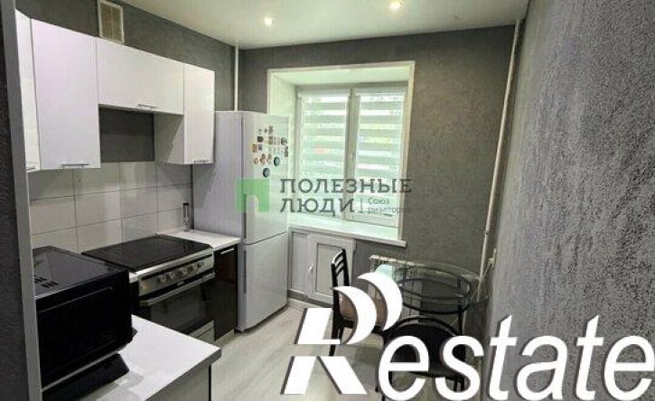 1-комн квартира улица 9 Января, 239,  д. 239