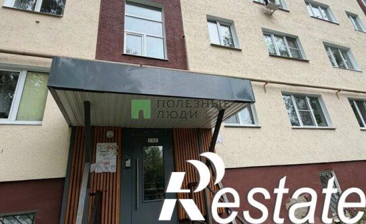 1-комн квартира улица 9 Января, 239,  д. 239