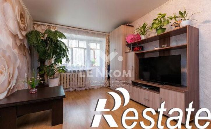 2-комн квартира улица 9 Января, 241,  д. 241