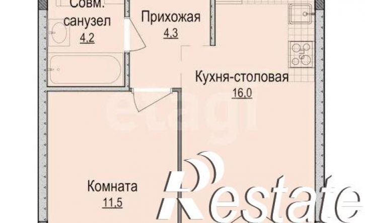 1-комн квартира Университетская улица, 6 к2,  д. 6 к2