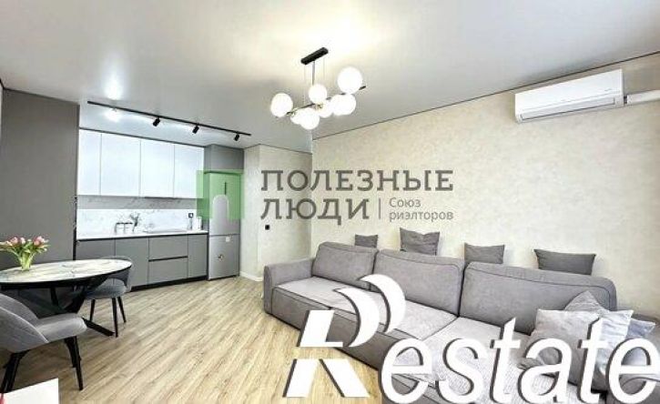 1-комн квартира улица Леваневского, 8,  д. 8
