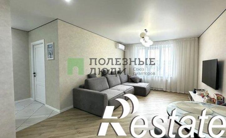 1-комн квартира улица Леваневского, 8,  д. 8