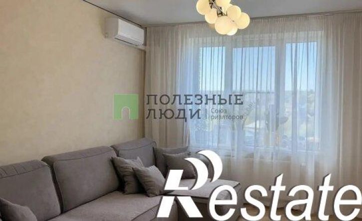 1-комн квартира улица Леваневского, 8,  д. 8
