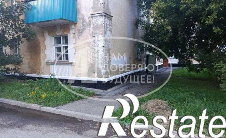 2-комн квартира Школьная улица, 23,  д. 23