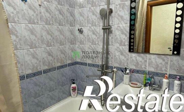 2-комн квартира улица 9 Января, 267,  д. 267