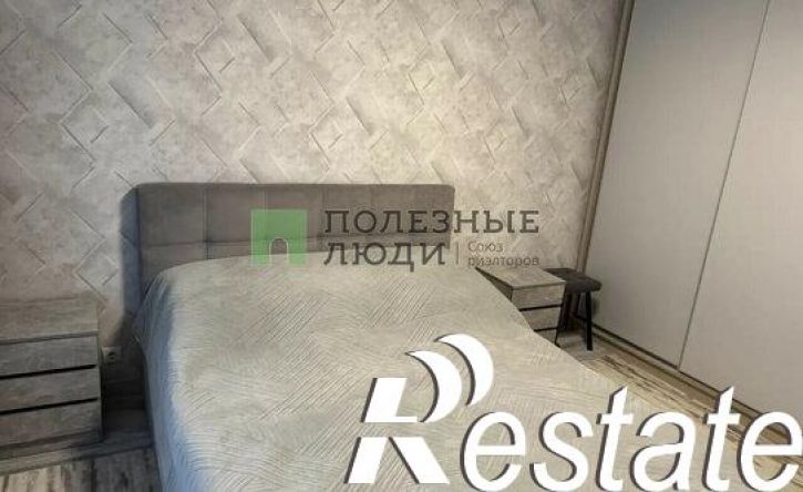 3-комн квартира улица Короткова, 19,  д. 19