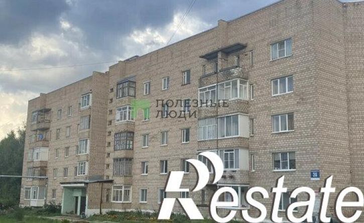 1-комн квартира улица Наговицына, 36,  д. 36