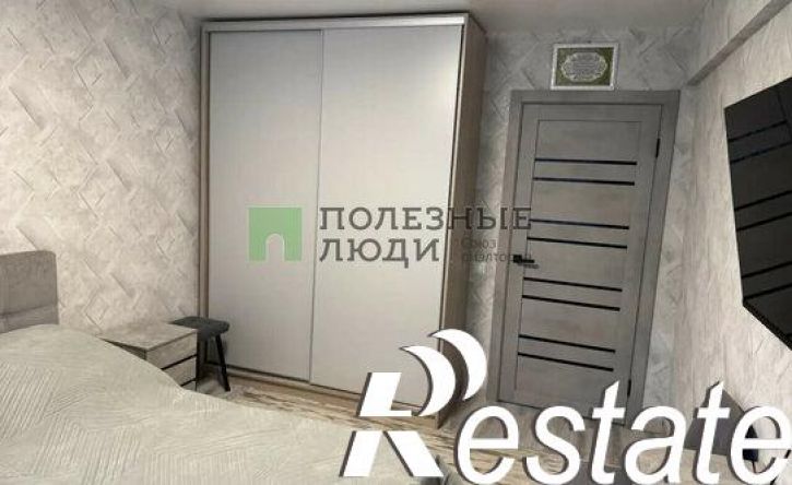 3-комн квартира улица Короткова, 19,  д. 19