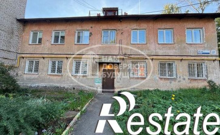 1-комн квартира улица Сороковой километр, 27,  д. 27
