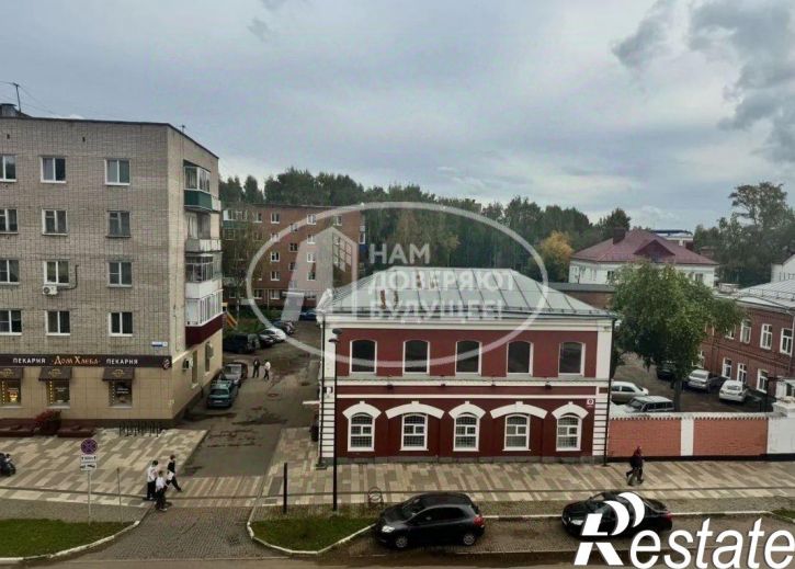 1-комн квартира улица Кирова, 10,  д. 10