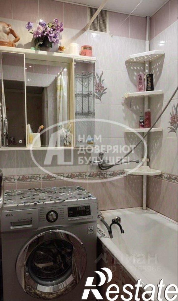 3-комн квартира улица Коммунаров, 167,  д. 167