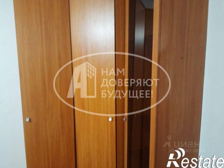 3-комн квартира Сибирская улица, 37,  д. 37