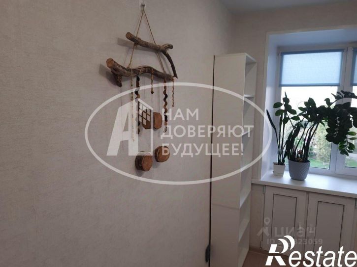 3-комн квартира Сибирская улица, 37,  д. 37