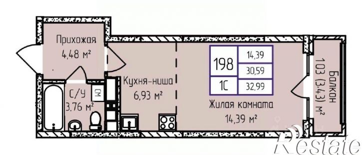 1-комн квартира в новом доме улица Героя России Ильфата Закирова, 20А,  д. 20А