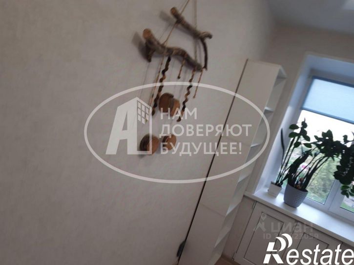 3-комн квартира Сибирская улица, 37,  д. 37