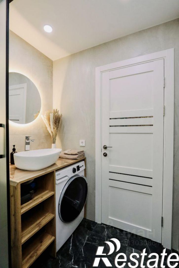 1-комн квартира улица Шишкина, 30,  д. 30