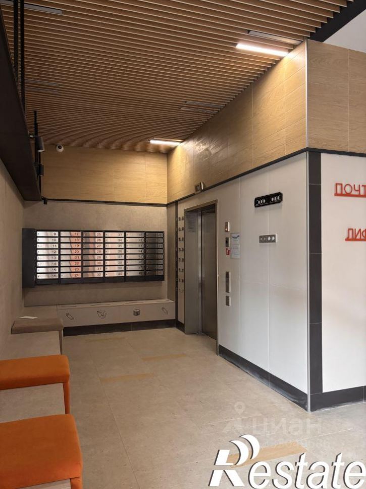 2-комн квартира улица Максима Горького, 34А,  д. 34А